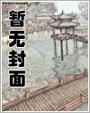 勾玉百度百科